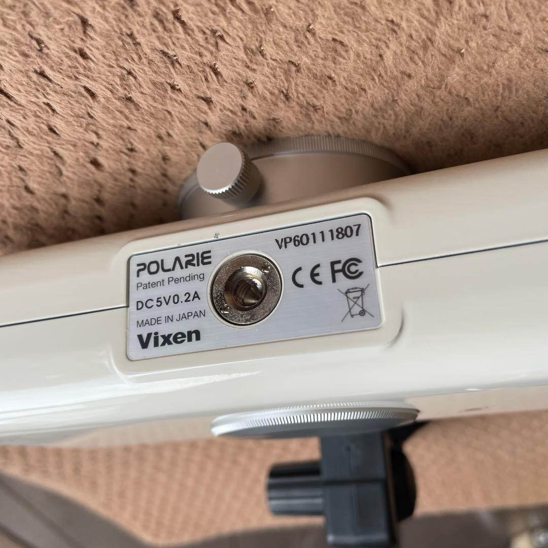 Vixen POLARIE 星空雲台 ポラリエ ポータブル赤道儀セット