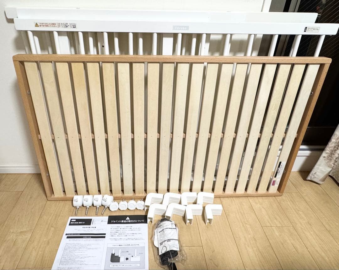 ファルスカ farska ベッドサイドベッド03 ホワイト