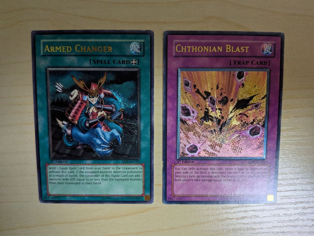 【希少】亜版遊戯王　レリーフ2種類+おまけ