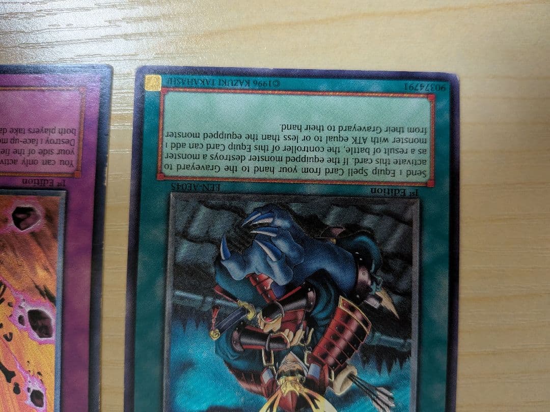 【希少】亜版遊戯王　レリーフ2種類+おまけ