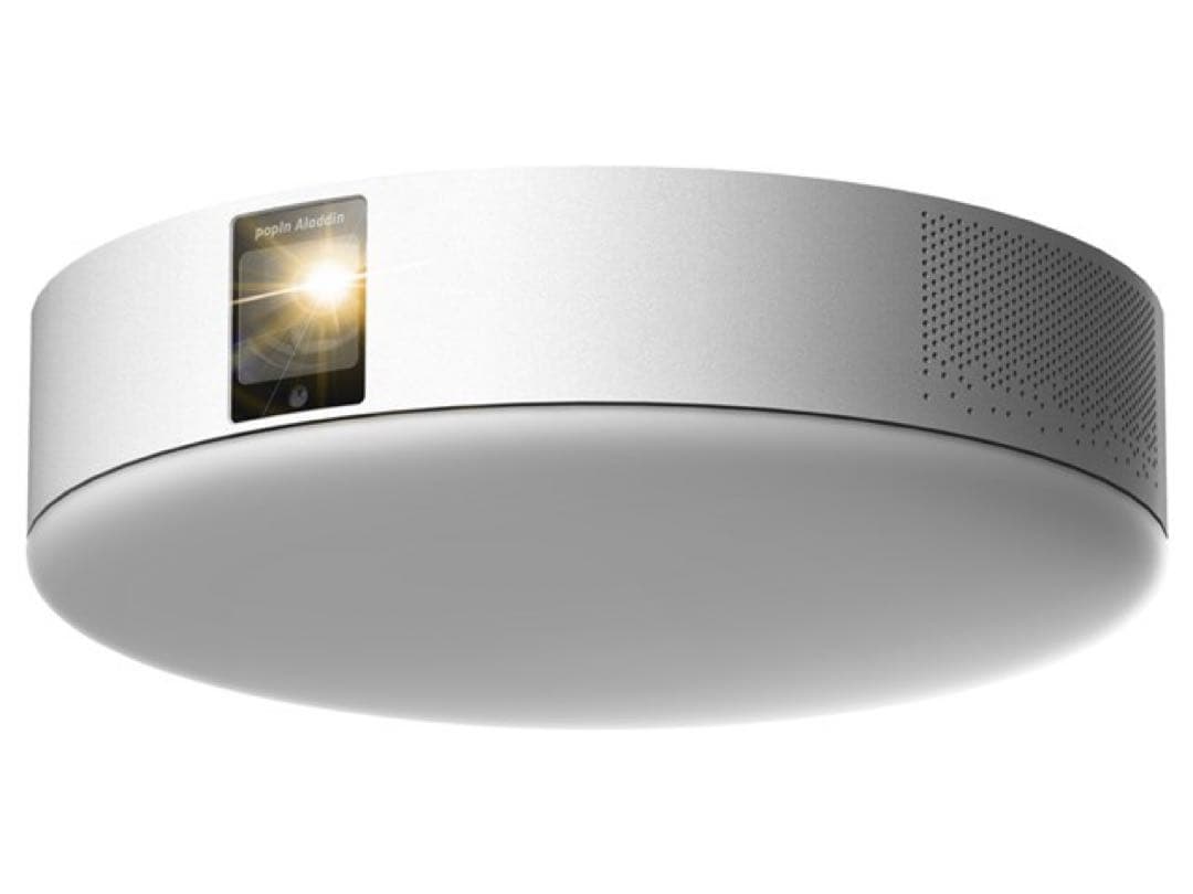 【新品未使用品】Aladdin2 Plus ポップインアラジン