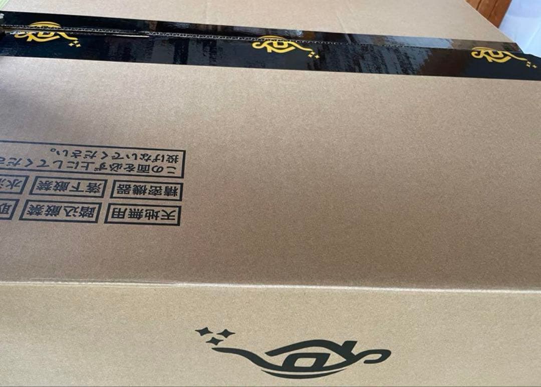 【新品未使用品】Aladdin2 Plus ポップインアラジン