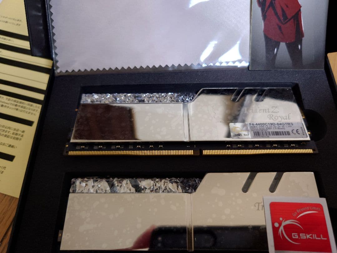 メモリー G.SKILL TridentZ  64GB DDR4 4400MHz