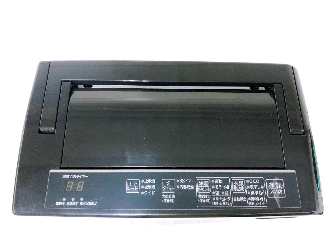 コロナ 衣類乾燥除湿機 CD-H10A