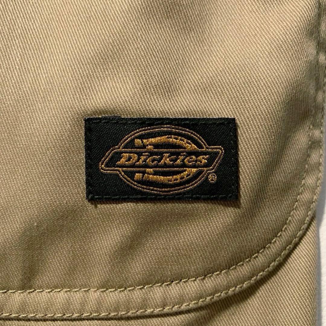 taka.s　ディッキーズ × トリップスター × ビームス ジャケット