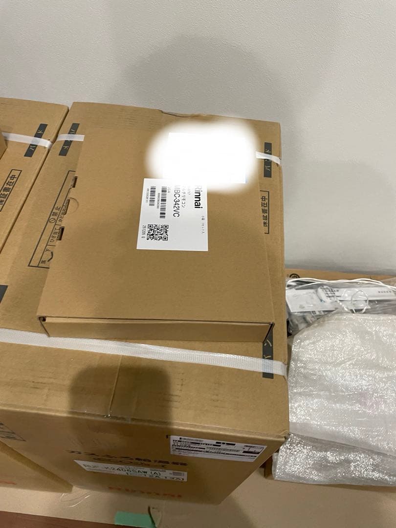 【施主支給】エコジョーズ 24号　自動湯張り　追い焚き　保温機能　※都市ガス対応