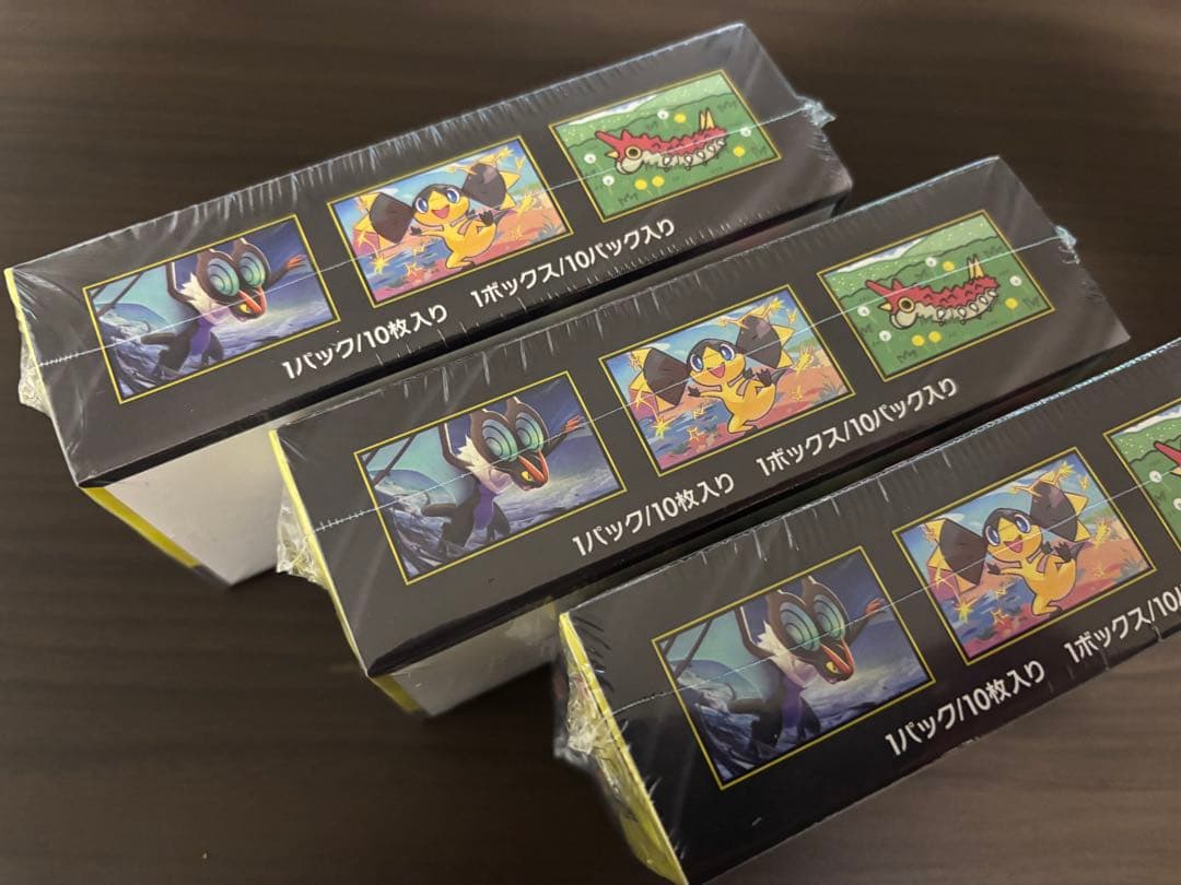 ポケモンカード MEGAドリームex シュリンク付き3BOX