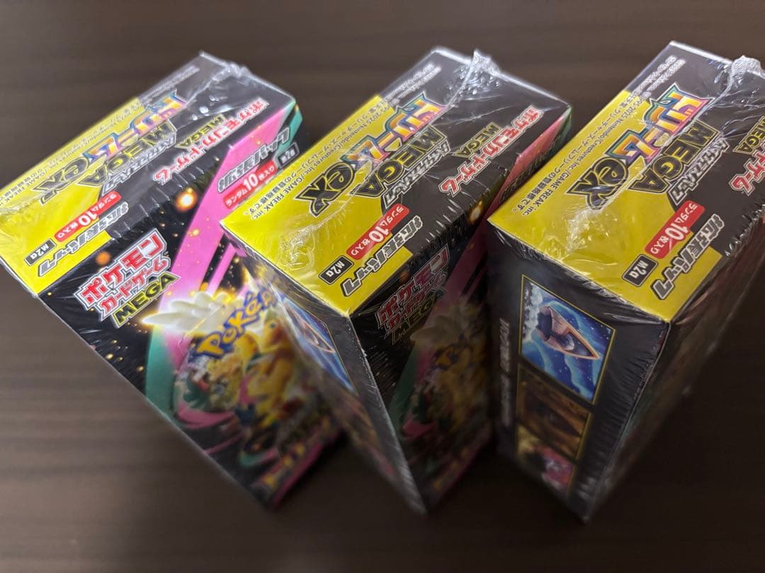ポケモンカード MEGAドリームex シュリンク付き3BOX