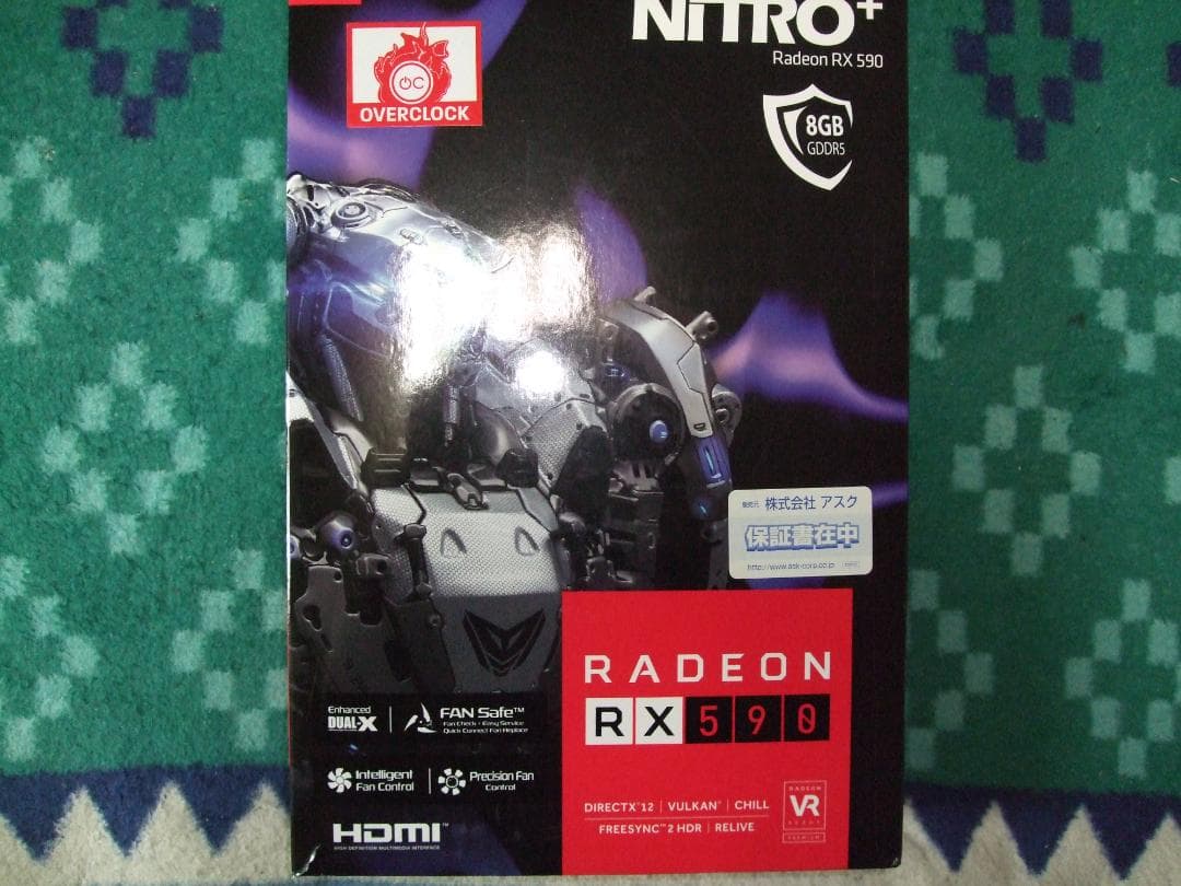 【超美品】Sapphire Nitro＋ Radeon RX590 8G