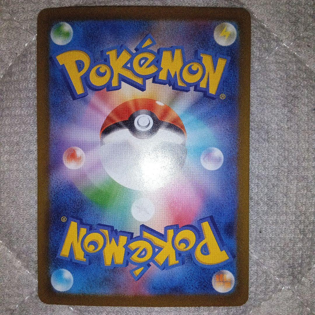 s*0様 パラソルおねえさん&エリカの招待セット