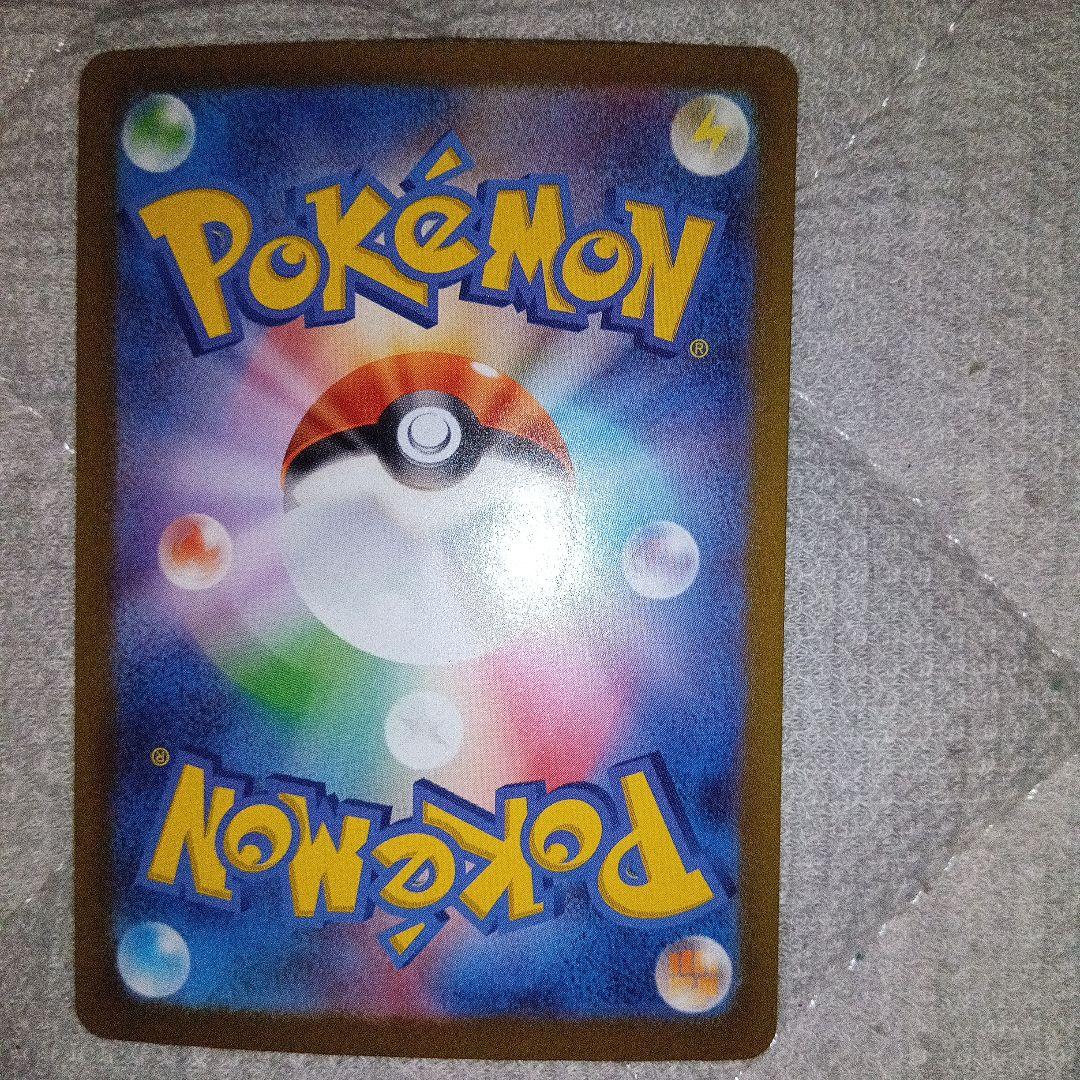 s*0様 パラソルおねえさん&エリカの招待セット