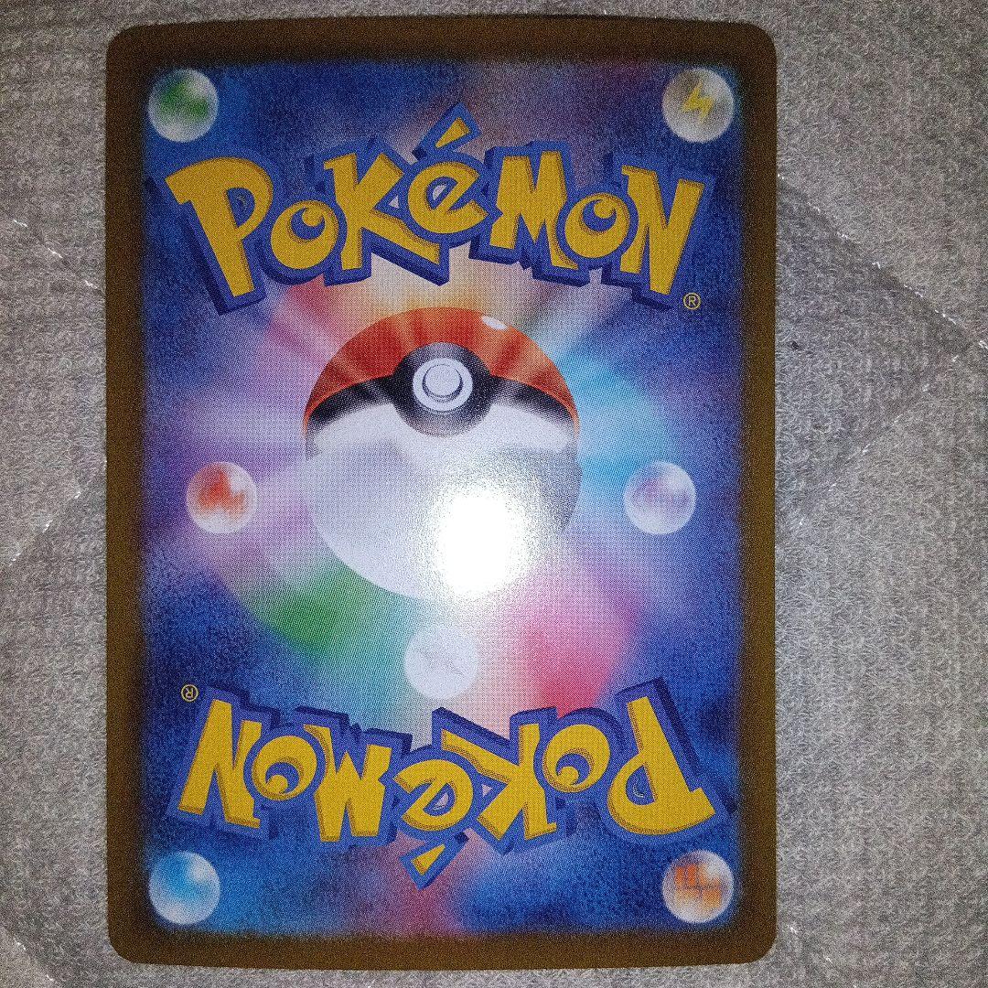 s*0様 パラソルおねえさん&エリカの招待セット