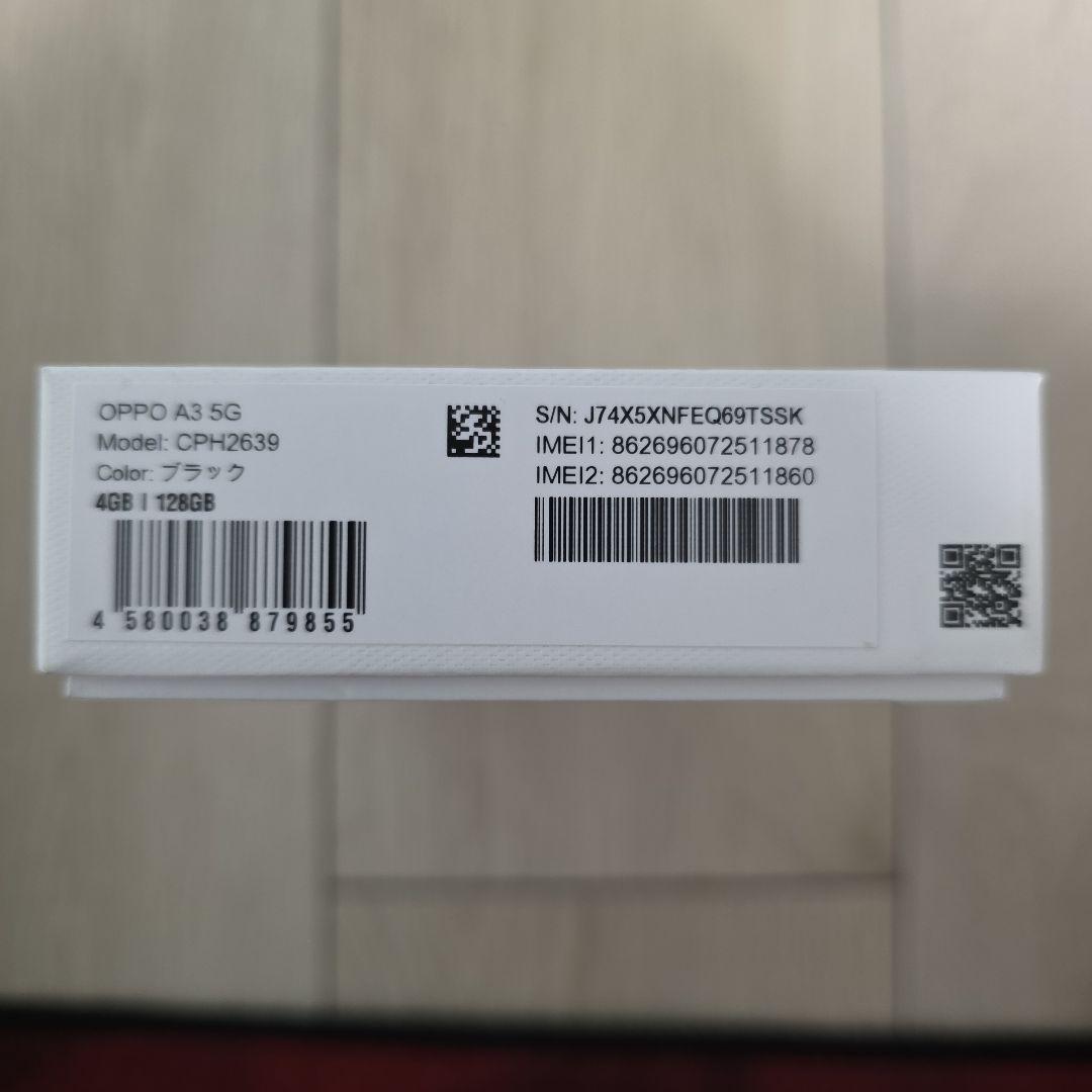 スマートフォン本体 OppoA3 5G