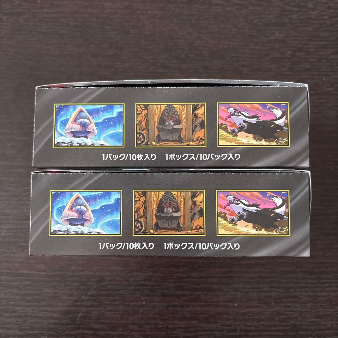 ポケモンカードゲーム MEGAドリームex 2box シュリンクなしペリペリあり