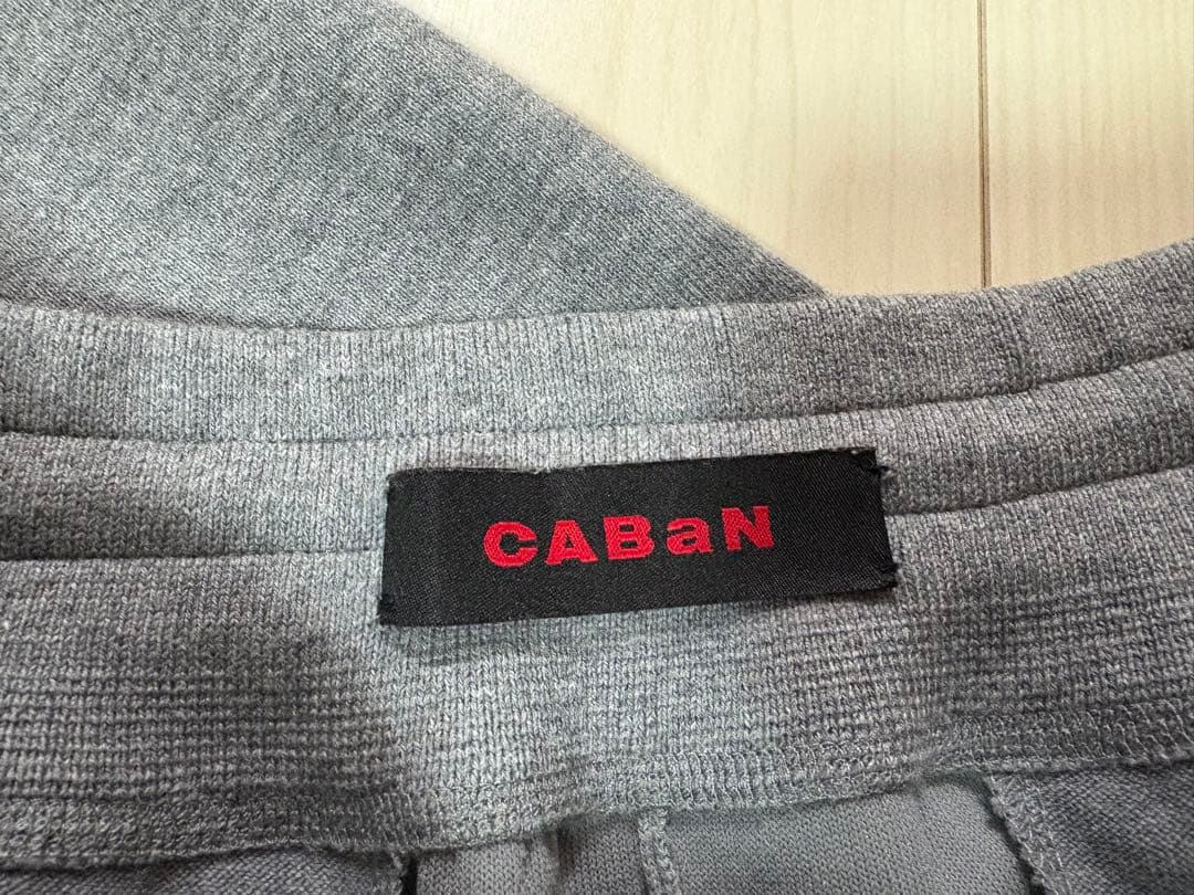 【美品】CABaN キャバン　コットンカシミヤ　パンツ　グレー　XS