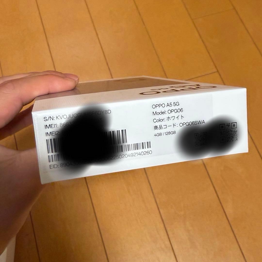 新品未使用 OPPO A5 5G 128GB ホワイト SIMフリー 本体