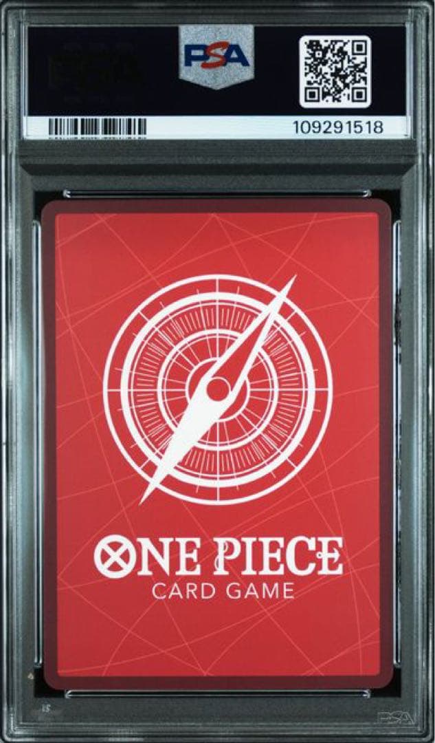 ワンピースカード モンキー・D・ルフィ リーダー パラレル PSA10