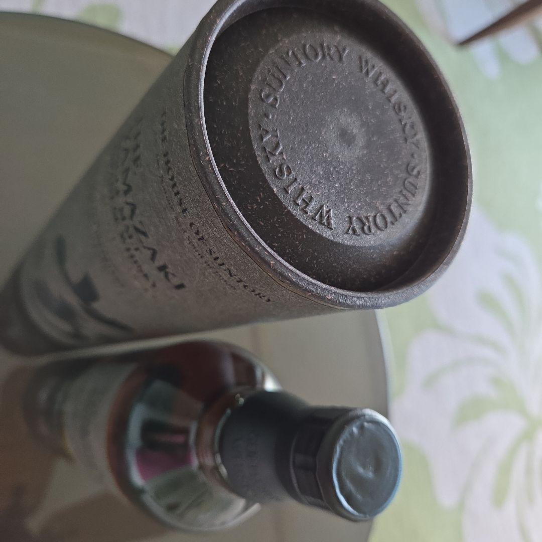 サントリー山崎 シングルモルトウイスキー山崎 スモーキーバッチ ザ・サード　新品