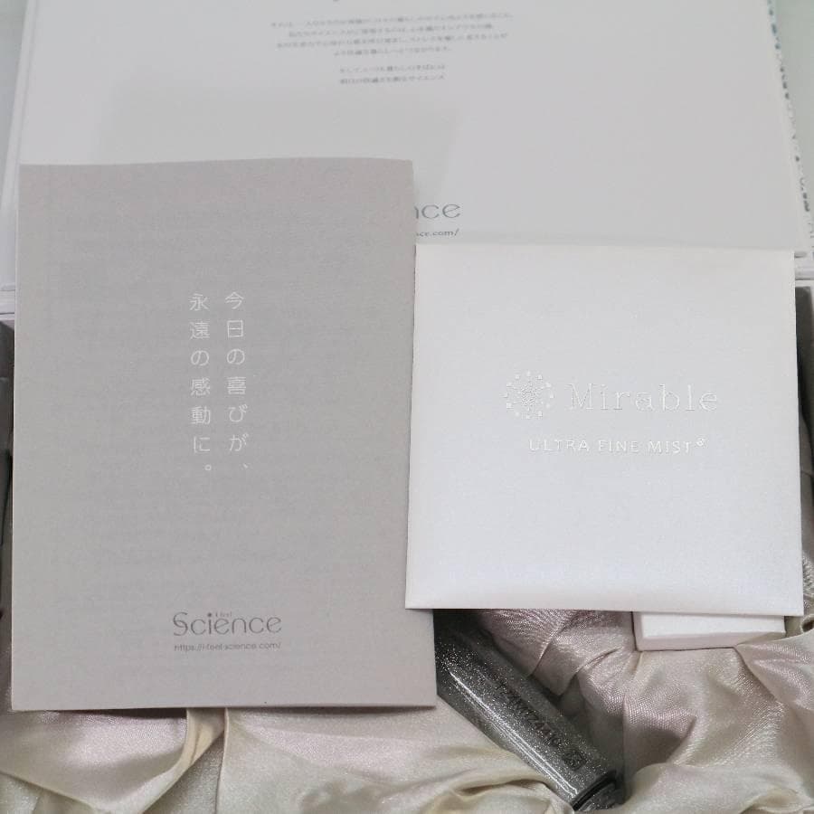値下未使用 ミラブル ウルトラファインミスト シャワーヘッドトルネードスティック