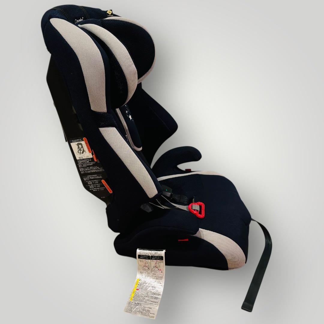 【美品】コンビ ジョイトリップ エッグショック ギャラクシーネイビー