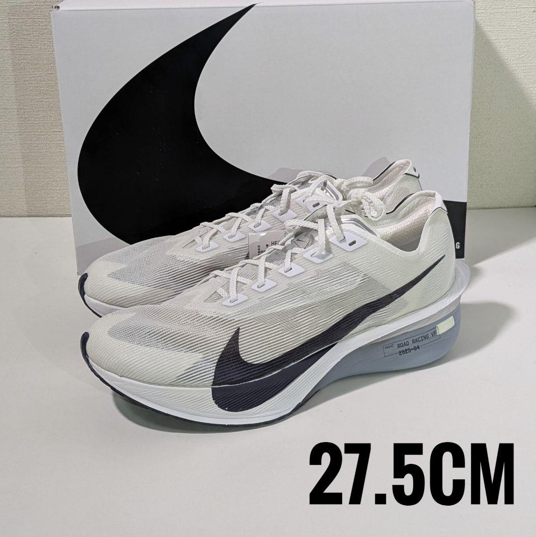 新品 27.5cm ナイキ ヴェイパーフライ4 白 HF6414-100