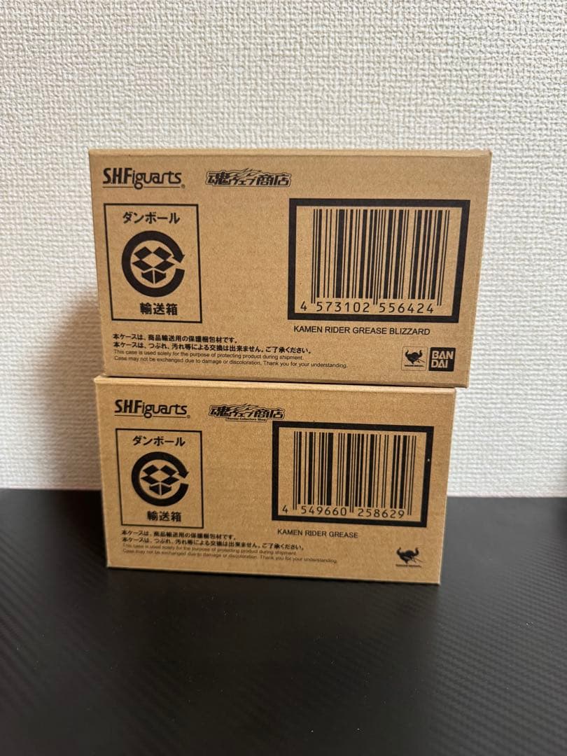 S.H.Figuarts 仮面ライダーグリス&グリスブリザード　セット