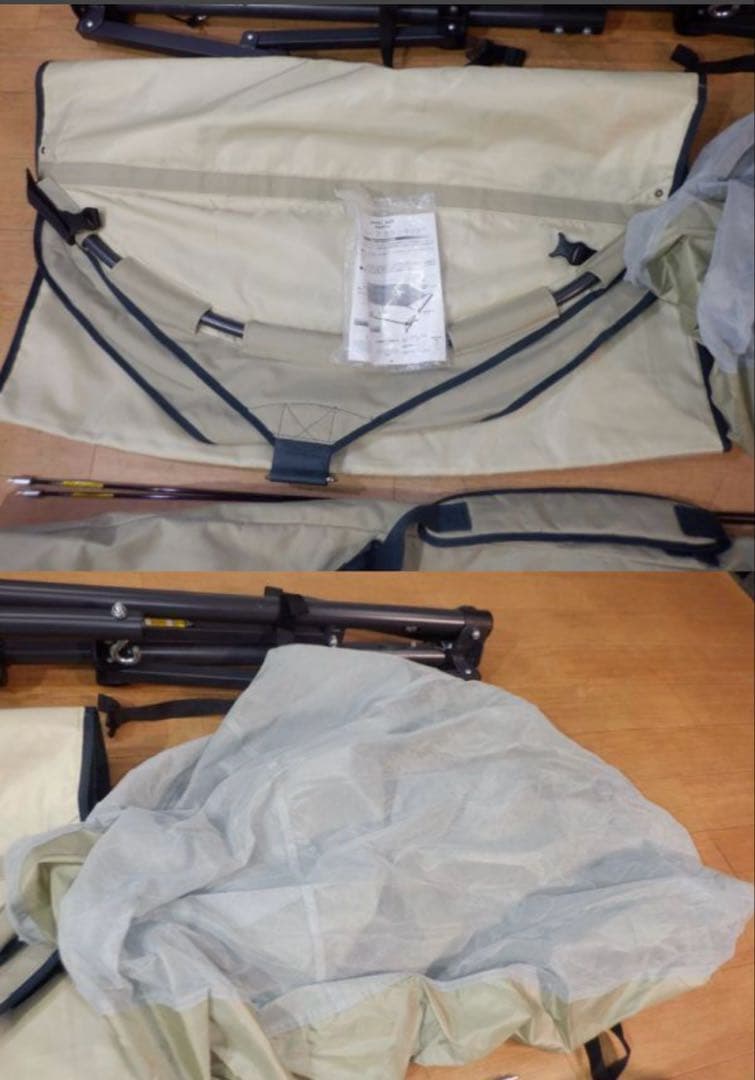 mont-bell★モンベル★★バグプルーフスタンモック★スタンドハンモック