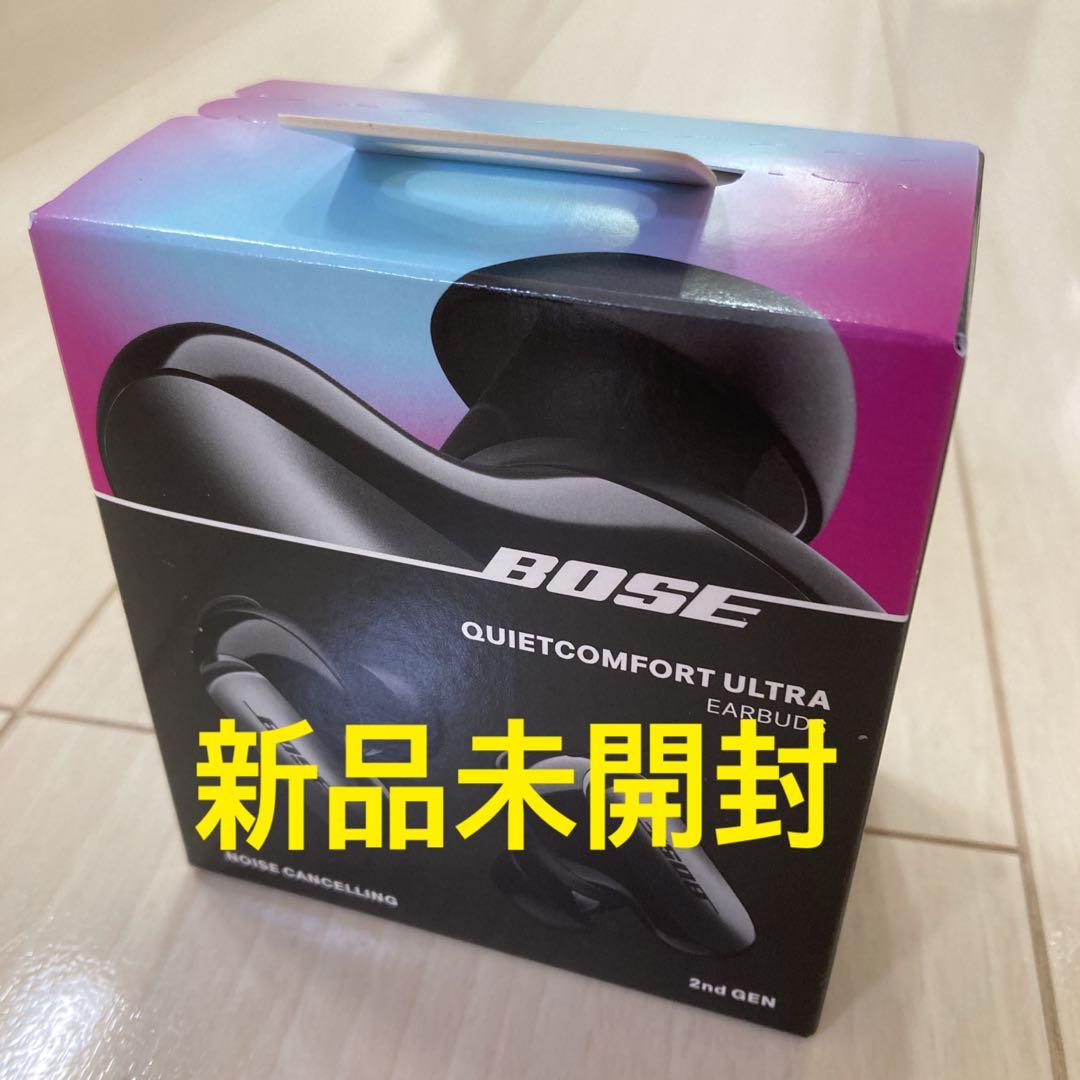 【新品未開封】QuietComfort Ultra Earbuds 第2世代