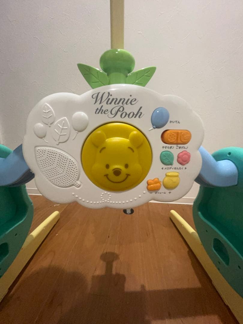 【2025年モデル】6WAYジムにへんしんメリー プラス くまのプーさん