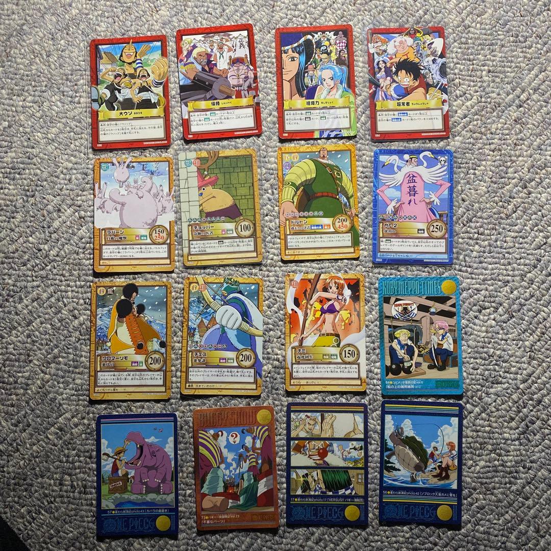 ワンピースカードダス　210枚