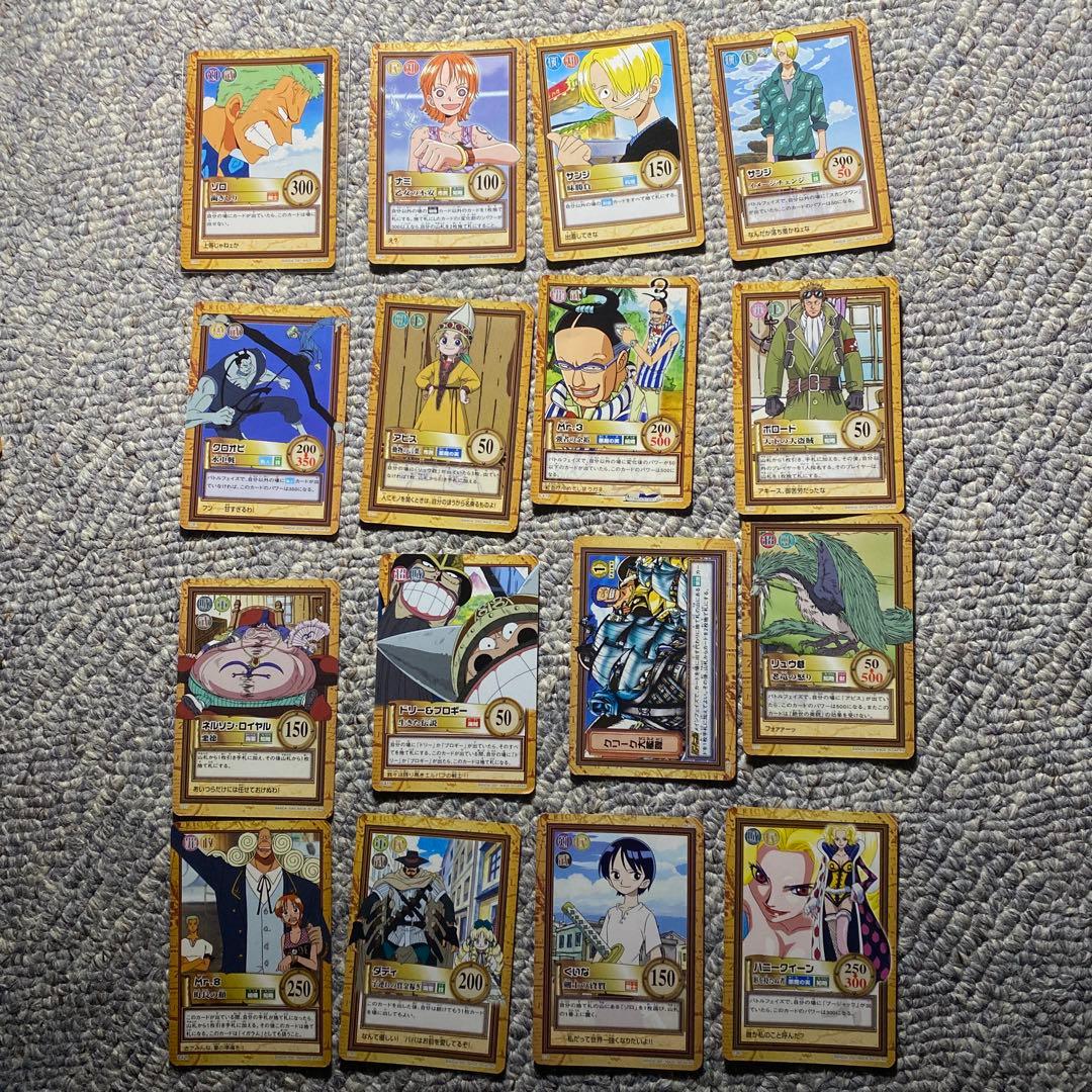 ワンピースカードダス　210枚