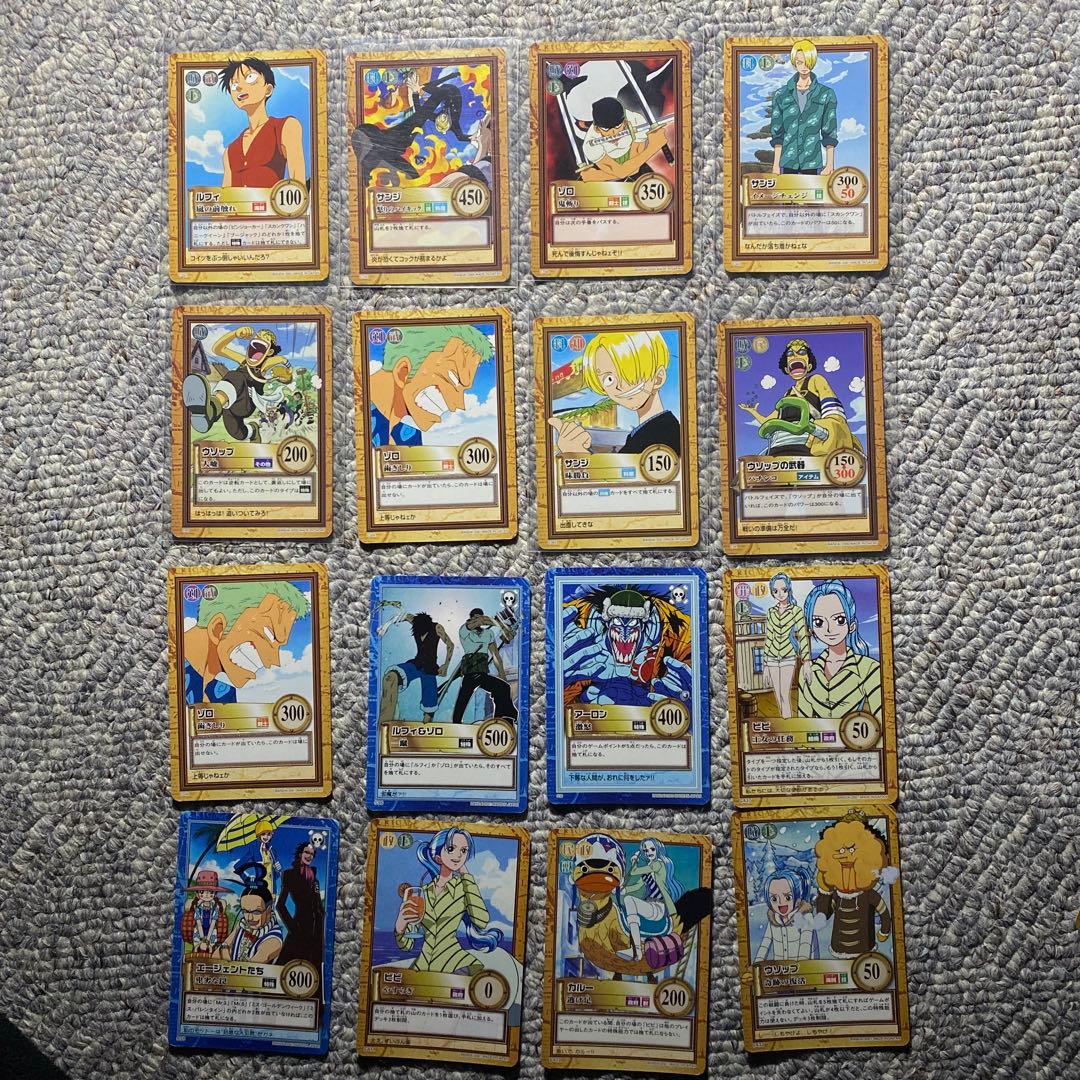 ワンピースカードダス　210枚