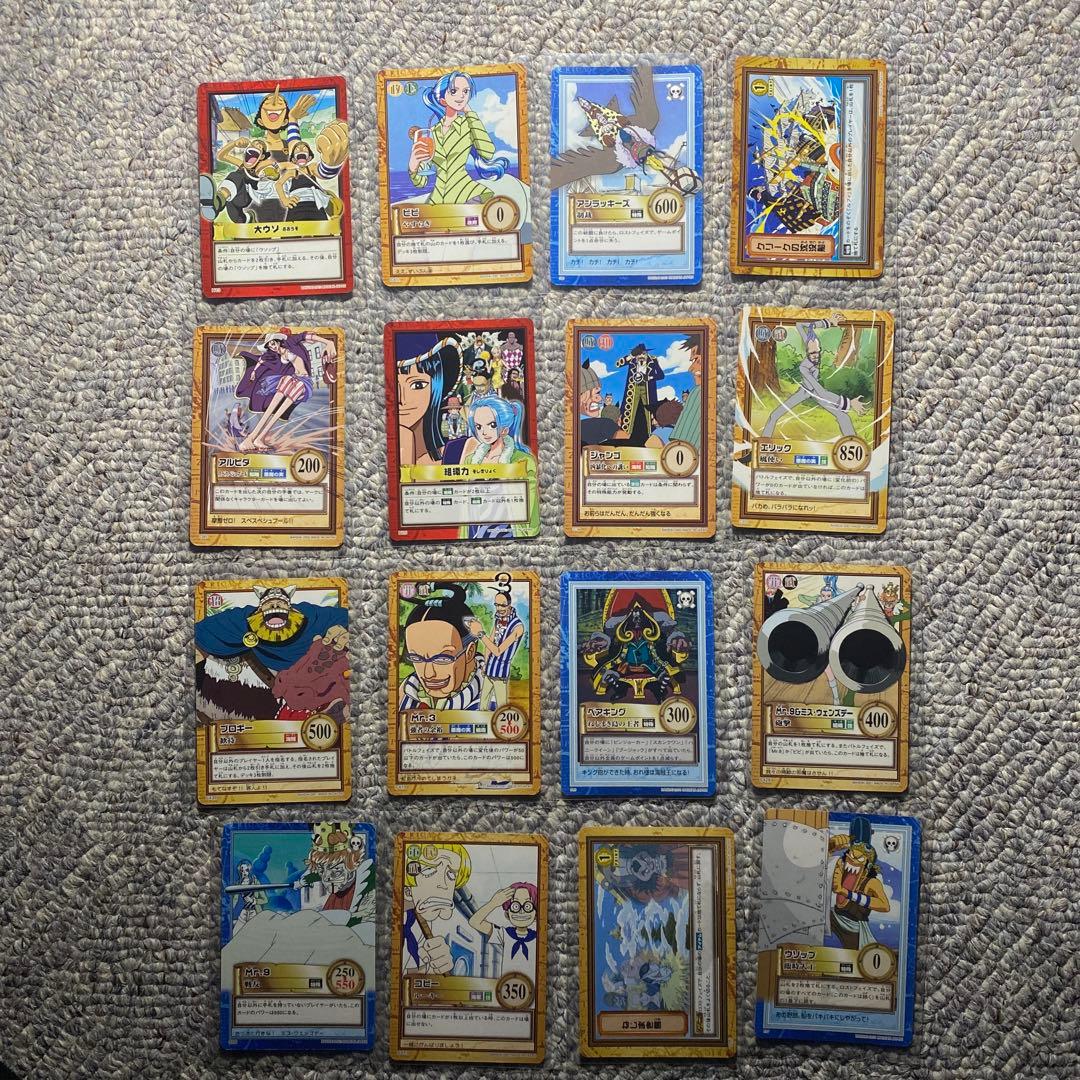 ワンピースカードダス　210枚