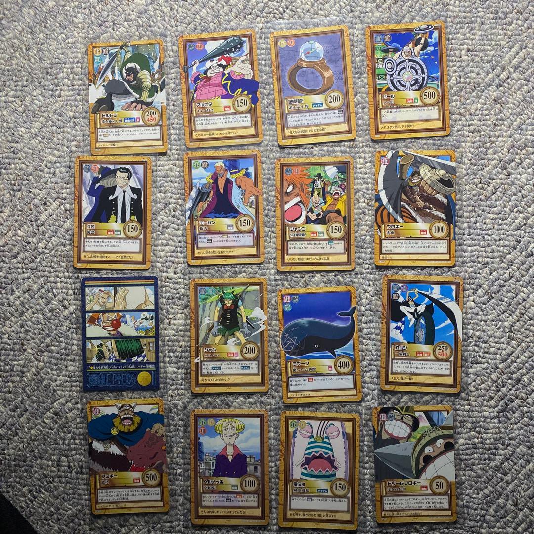 ワンピースカードダス　210枚
