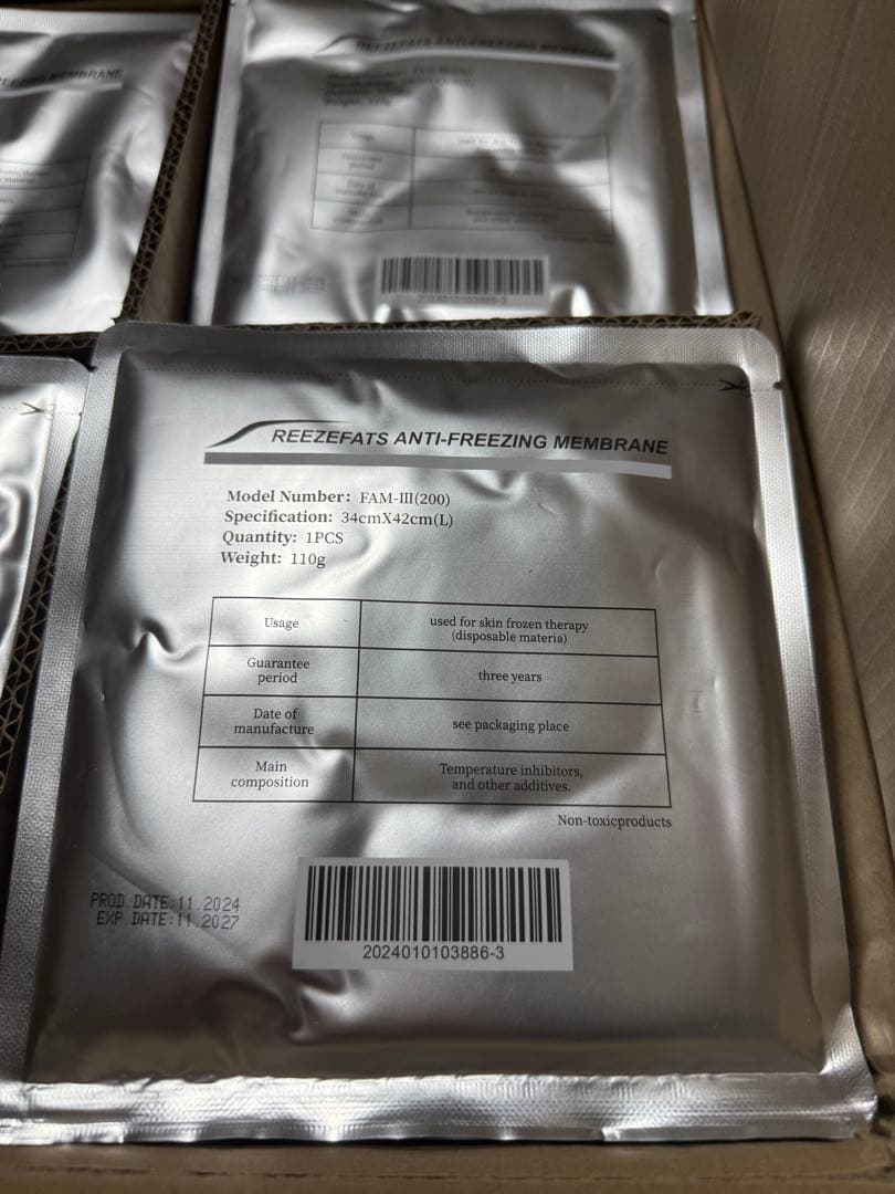 300枚セット Lサイズ 34cm*42cm脂肪冷却シート 保護シート