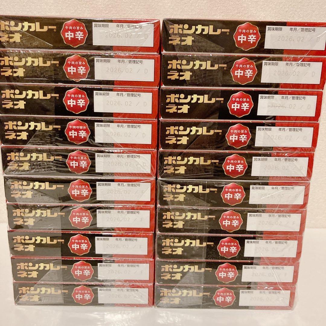 お買い得！ ボンカレーネオ 甘口 & 中辛 40箱×2種類 計80箱まとめ売り