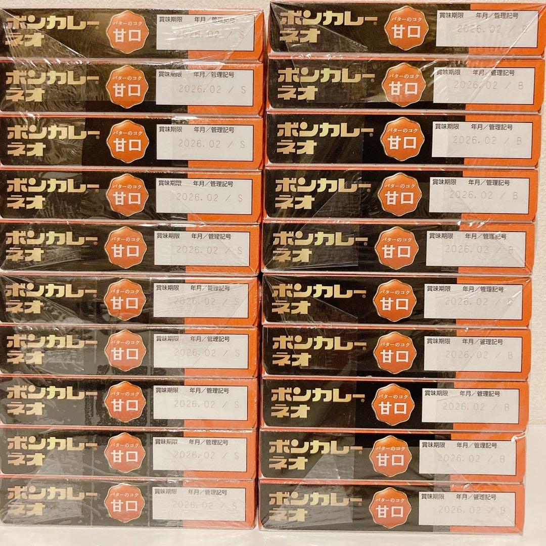 お買い得！ ボンカレーネオ 甘口 & 中辛 40箱×2種類 計80箱まとめ売り