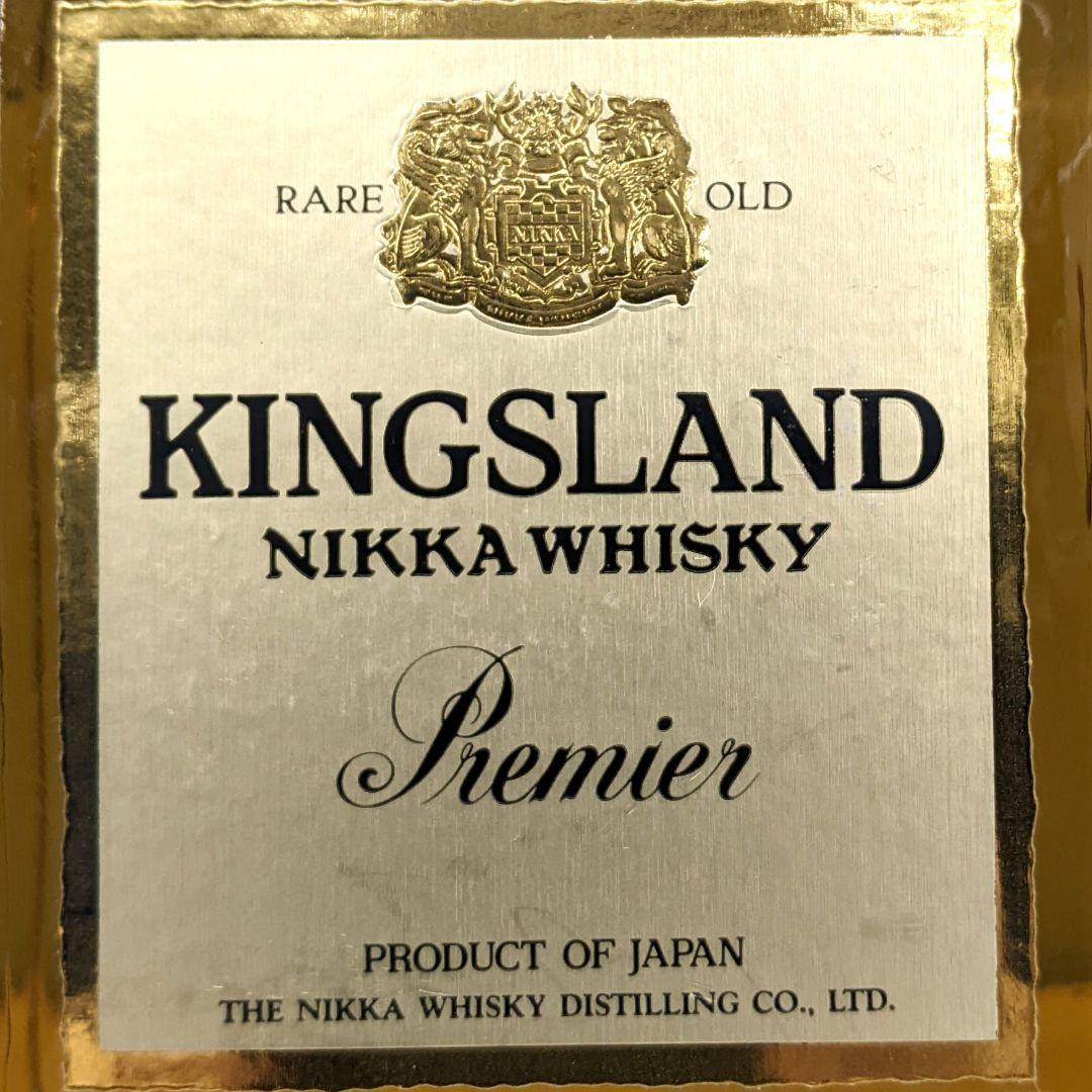 ニッカ　キングスランド　1000ml 43％　古酒　未開栓　箱なし