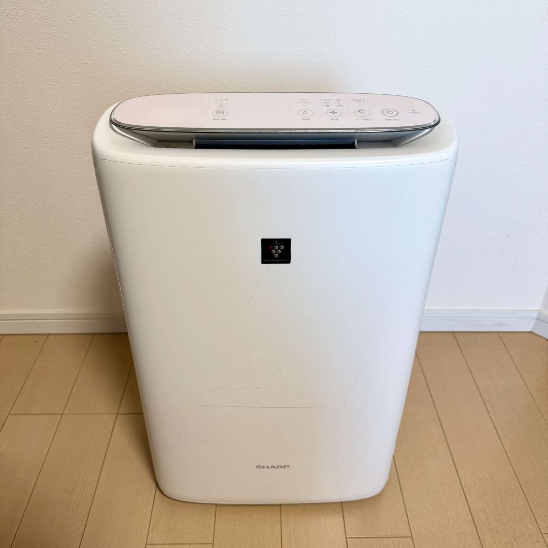 SHARP 加湿空気清浄機 KI-NS50-W プラズマクラスター