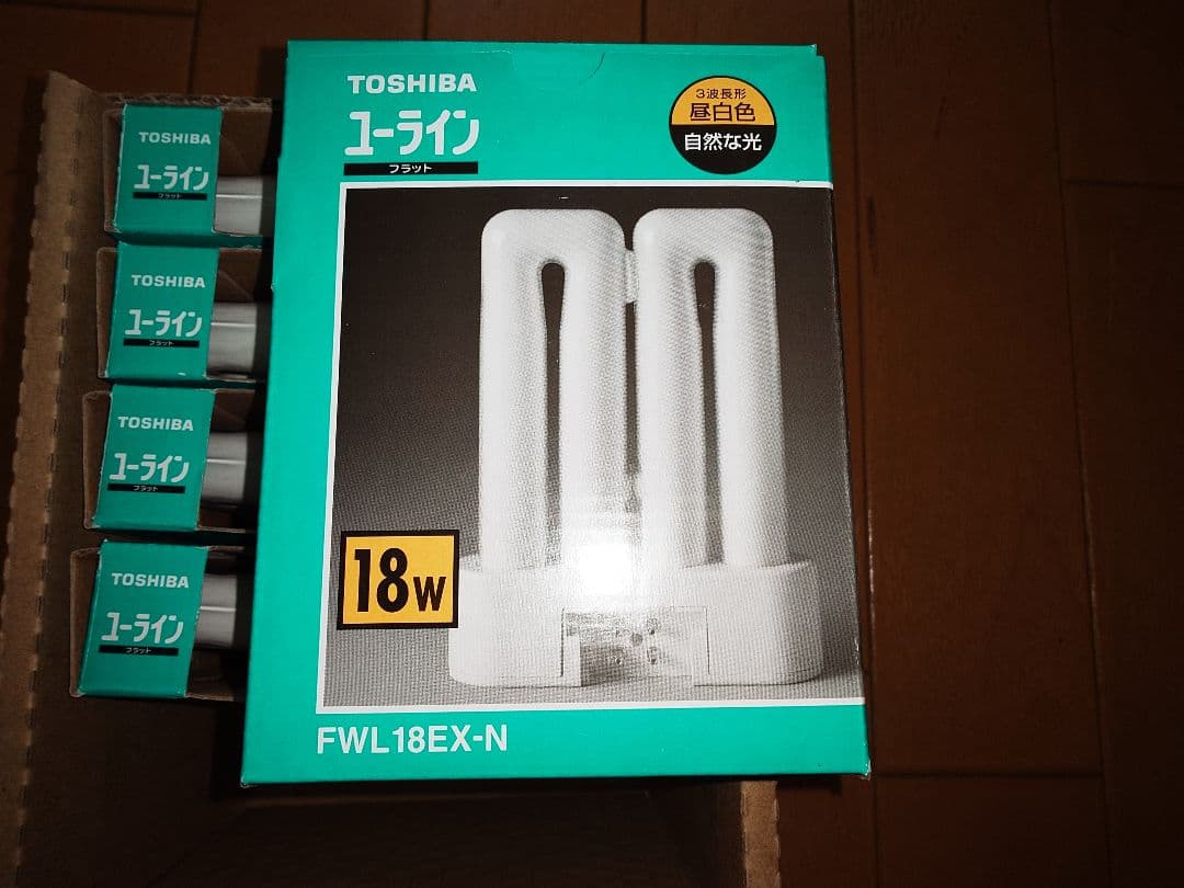 蛍光灯・電球 FWL18EX-N