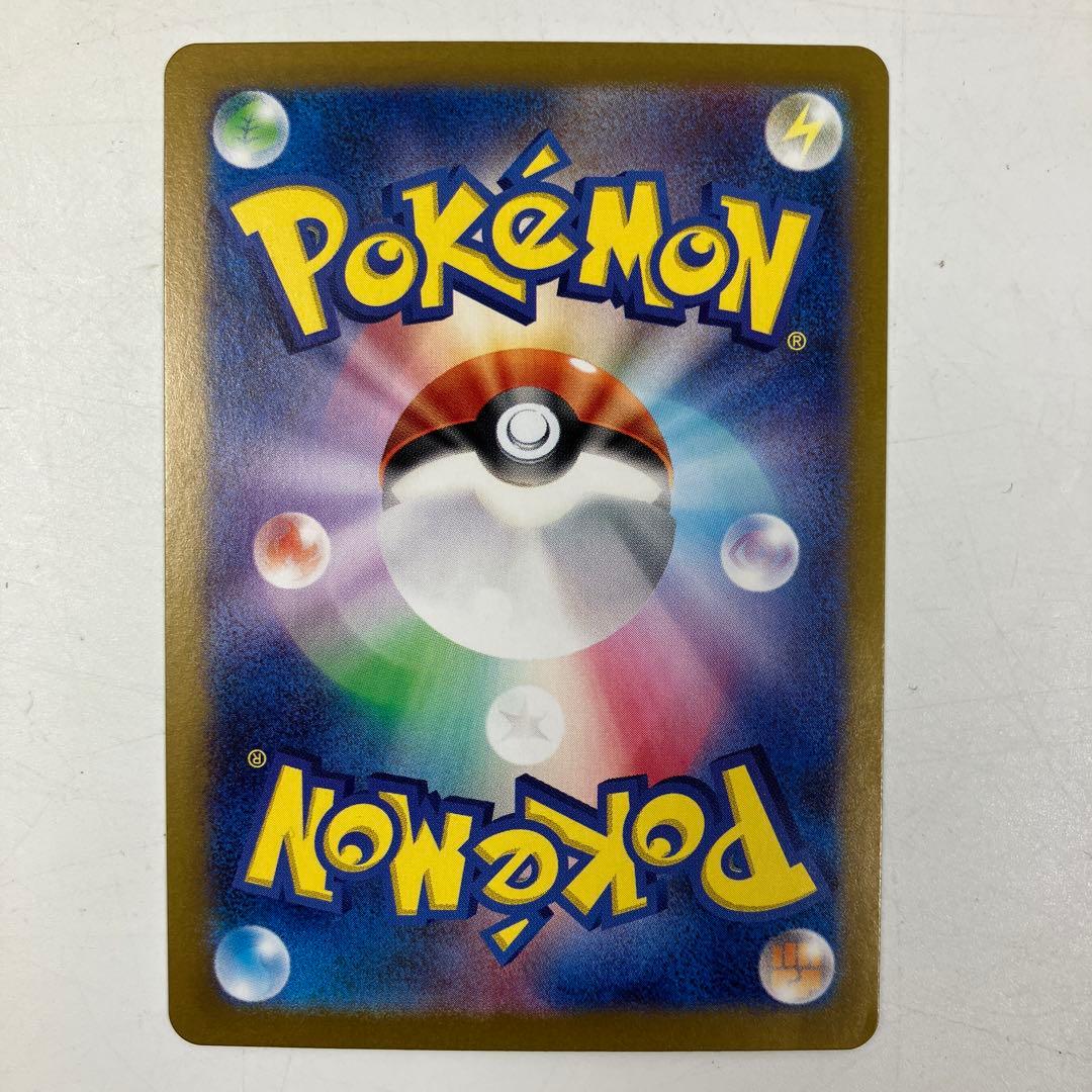 【美品中古】 ポケモンカード サーナイト ex HP310 サイコエンブレイス