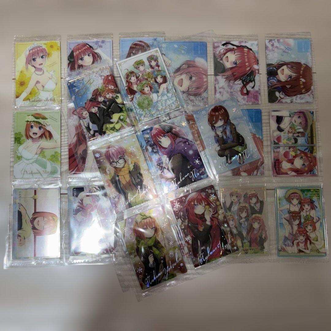 最終限定セール　五等分の花嫁　ウエハースカードまとめ売り　値下げ不可