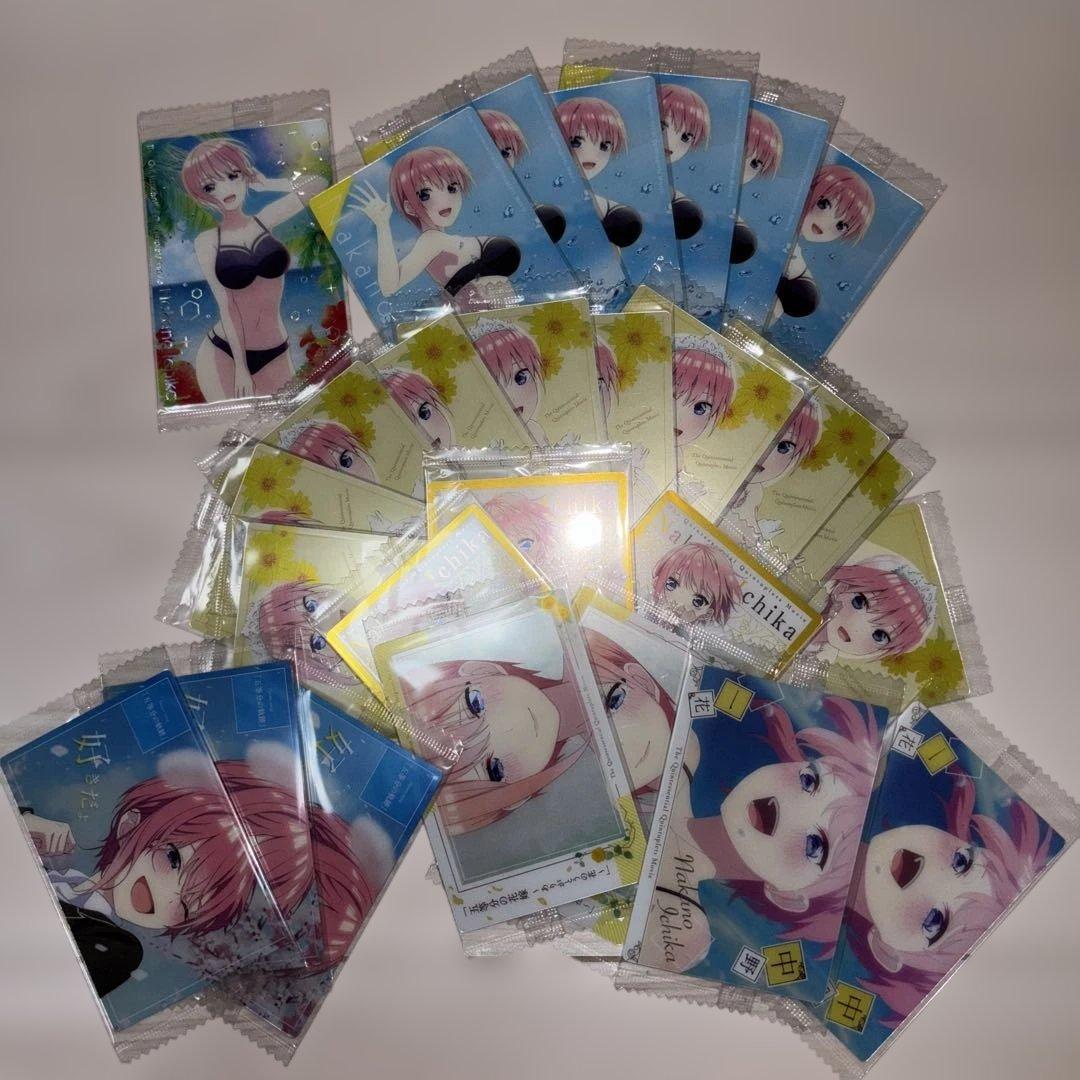 最終限定セール　五等分の花嫁　ウエハースカードまとめ売り　値下げ不可