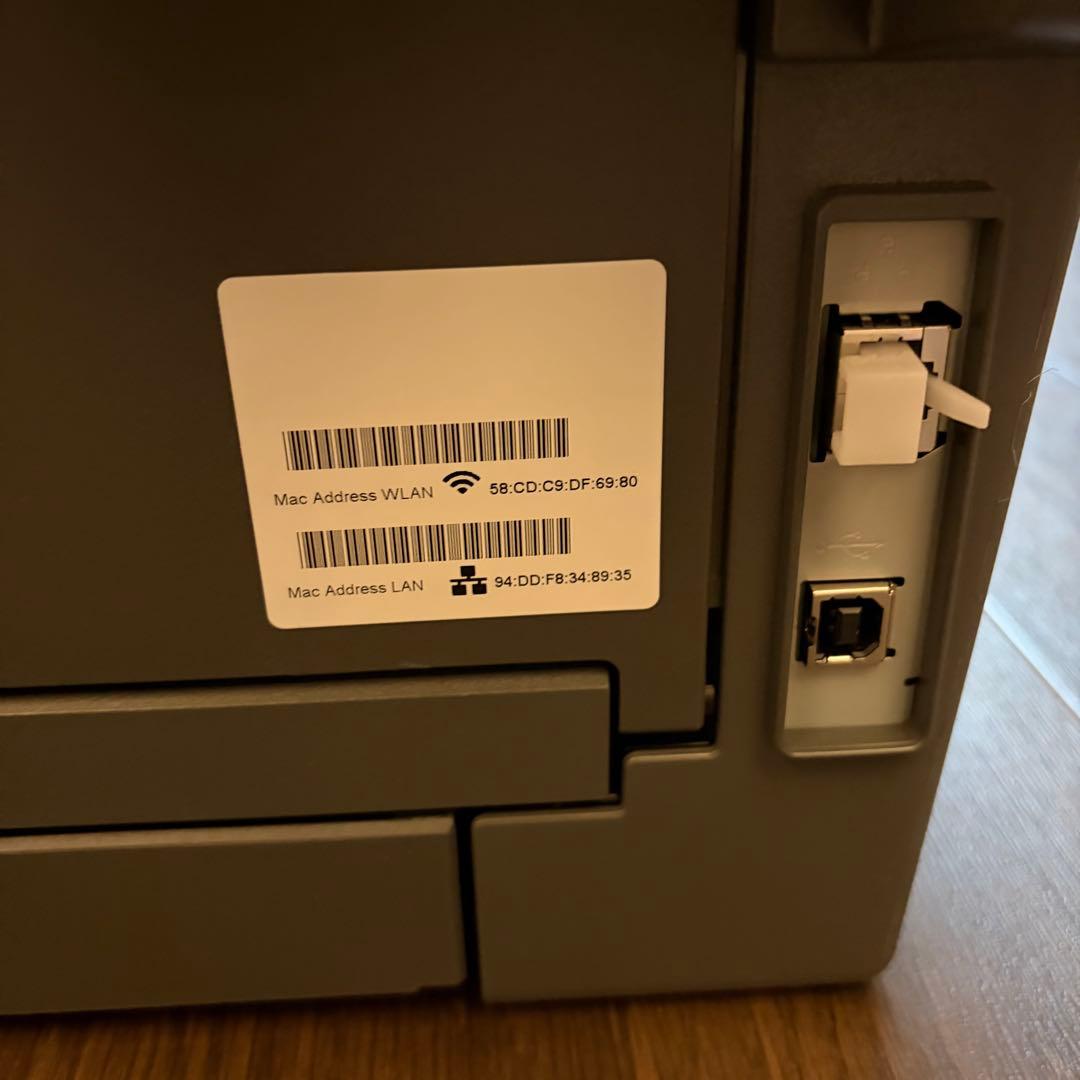 brother MFC-L2860DW ブラザー　モノクロレーザー複合機　美品