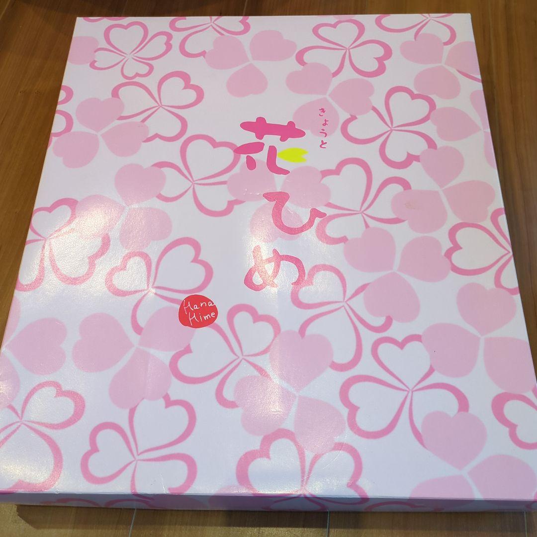 七五三　三歳　 着物セット