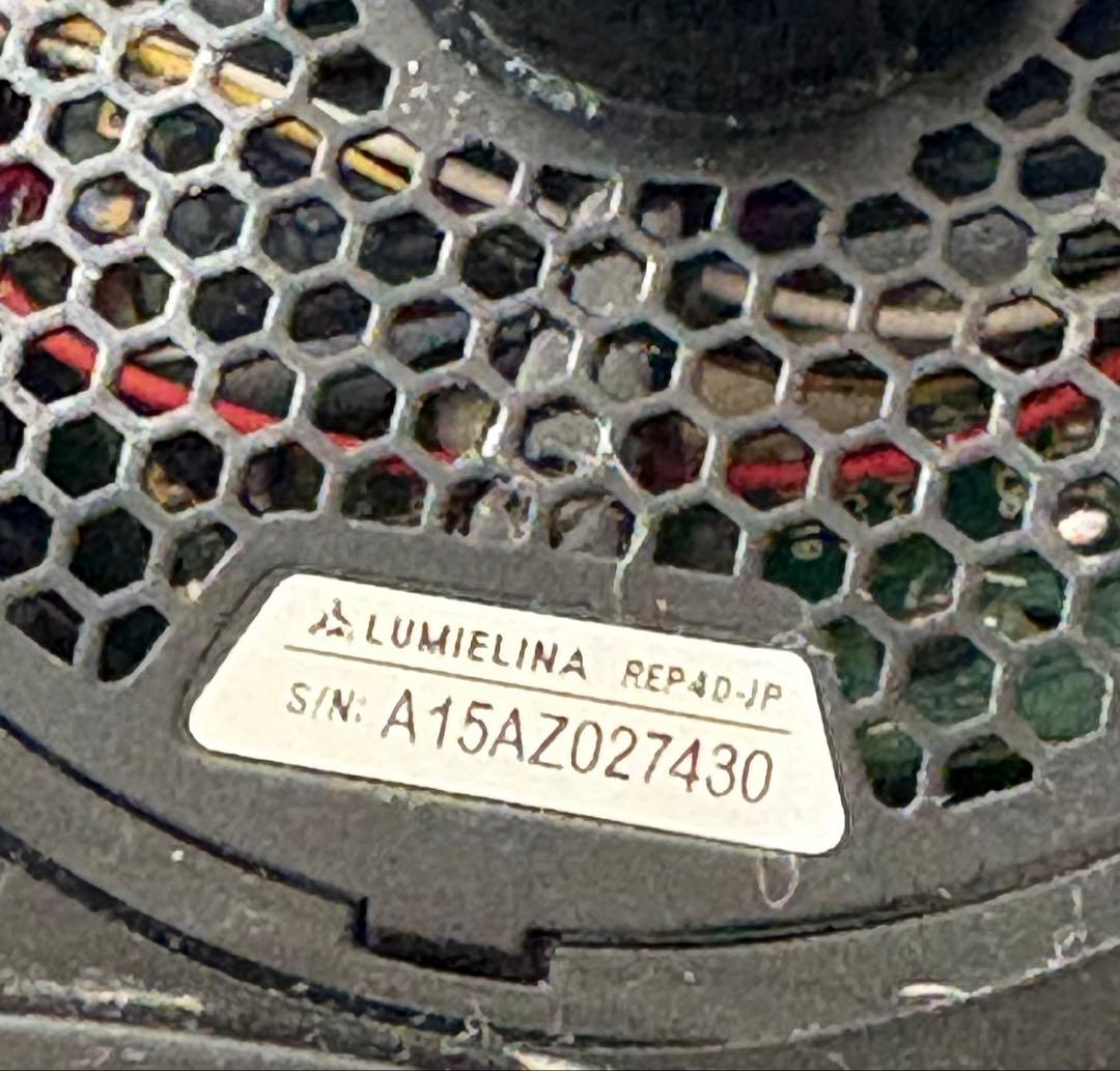 REPRONIZER 4D Plus ヘアドライヤー レプロナイザー