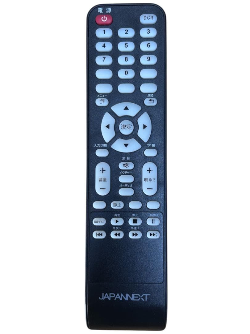 【中古】JAPANNEXT JN-IPS4300TUHD液晶モニター43型