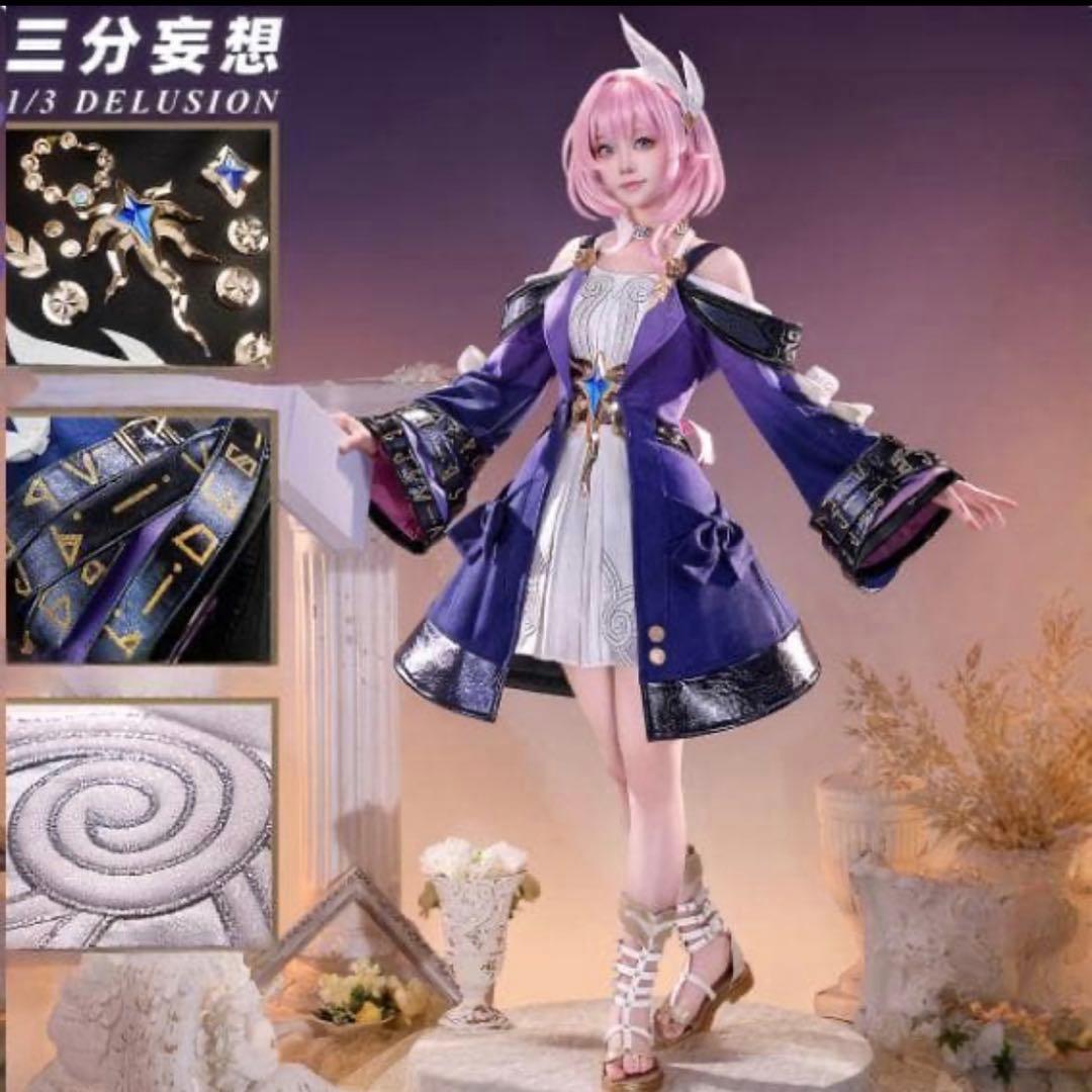 三分妄想 コスプレ衣装 キュレネ　フルセット