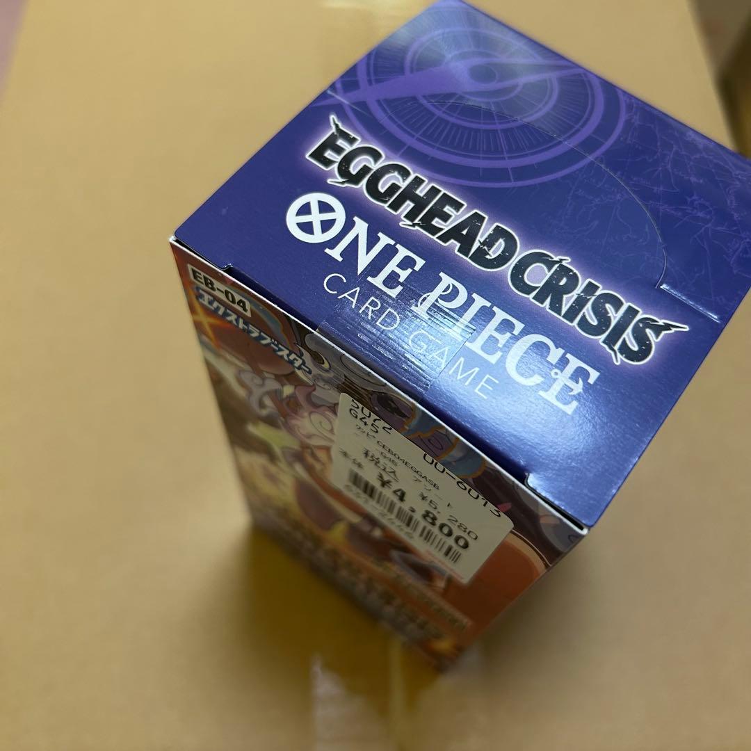 ワンピースカード EGGHEAD CRISIS エッグヘッドクライシス BOX