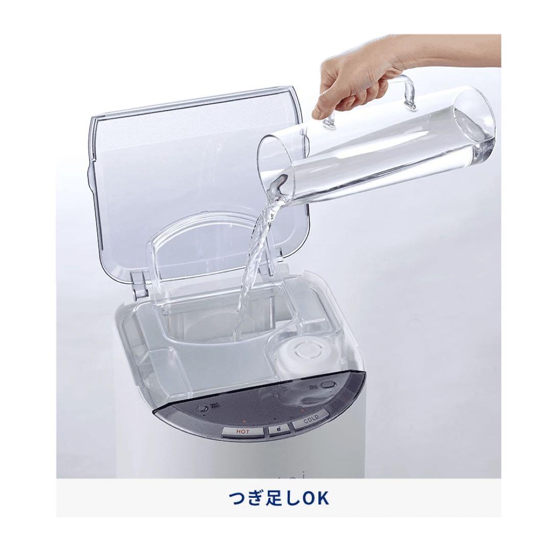 mini every 浄化型 ウォーターサーバー